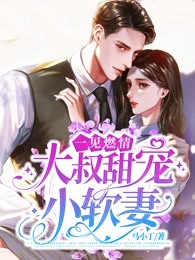 凤命被夺？重生后我送全家流放三万里:结局+番外
