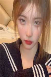 女儿的童养夫欺辱她？她可是上界唯一的公主