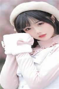 重生：我竟然魂穿了女人后续+番外