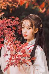摄政王，您的娇徒儿又闹翻天了沈绰沈碧池小说结局