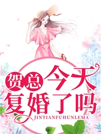 签到十万年，我守护灵身份被曝光番外+无删减版