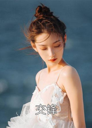 重生70，千亩大山都是我的猎场完结+番外