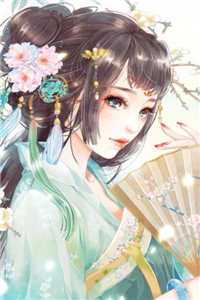 神厨奶爸全文+番外