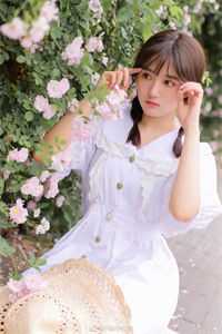 未婚夫被千金小姐选中后，我闪婚小狼狗虞婉沈煜安全局