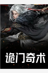 婚变：爱与背叛的挣扎全集