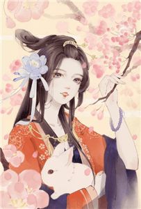 重生后，我放任万人迷校花保管志愿档案许妍妍妍妍无删减全文