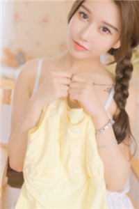 闪婚蜜爱：总裁的神秘新妻:(番外)+(全文)