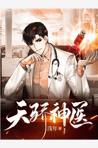 爸爸书房里的秘密结局+后续