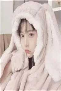 未婚妻爱上了梦中的男人全文无删减