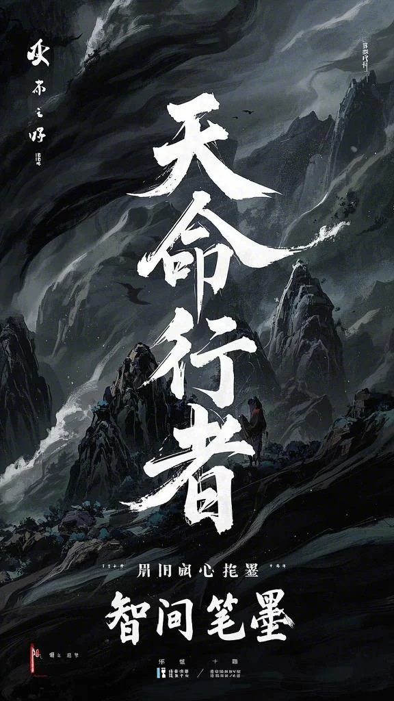 逃生游戏：靠脸通关的顶级玩家:前文+后续