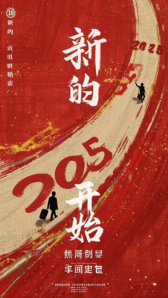 国庆校长不放假，逼我打胎军训抖音热门全本+番外+后续(抖音热门)完整版免费阅读_最新章节列表国庆校长不放假，逼我打胎军训抖音热门全本+番外+后续(抖音热门)