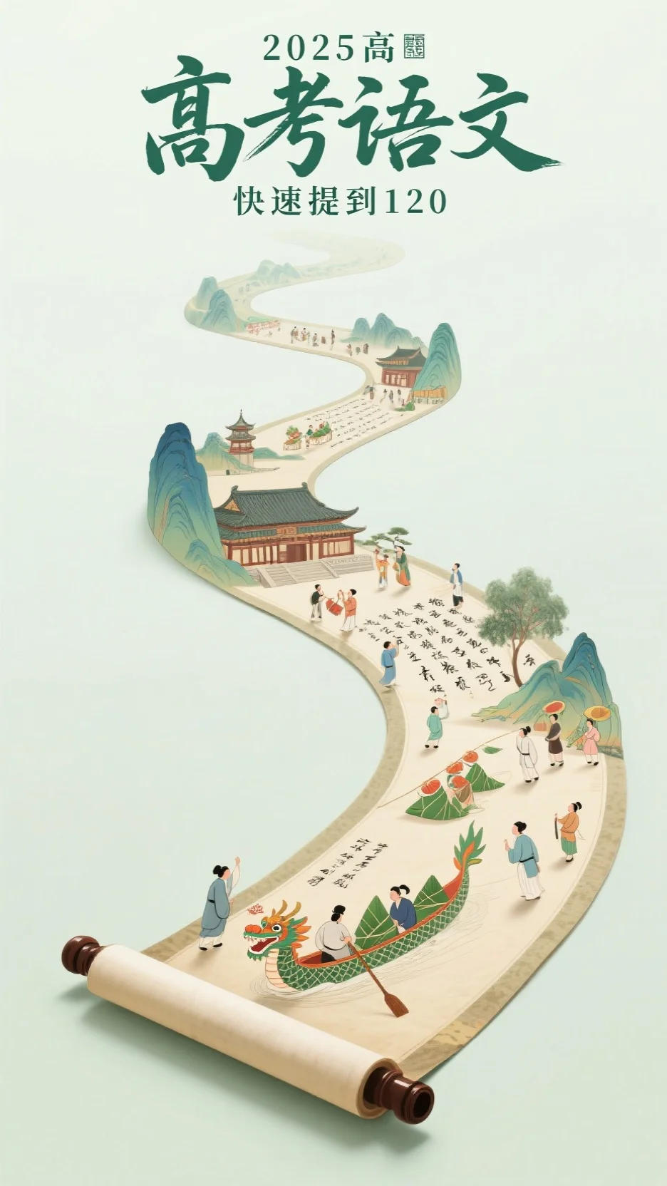 林止陌安灵熏的小说替身皇帝，大婚之日假戏真做了阅读