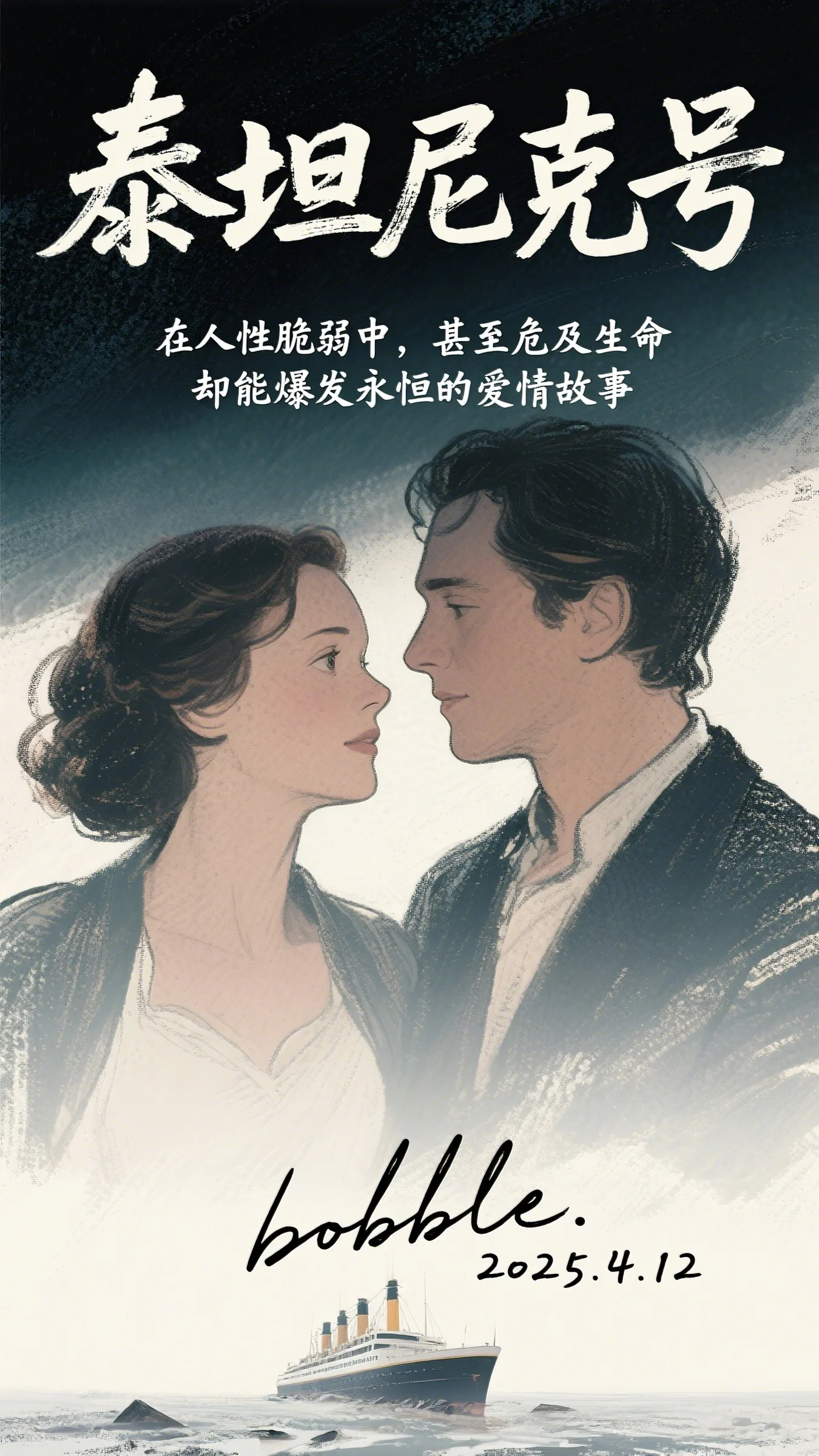 玄幻修真：我修炼玄阴夺阳功番外+无删减版