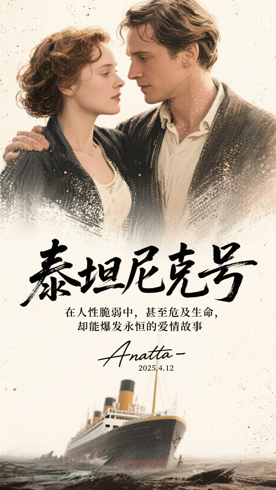 微云抹青山乔宴臣姜菀全局