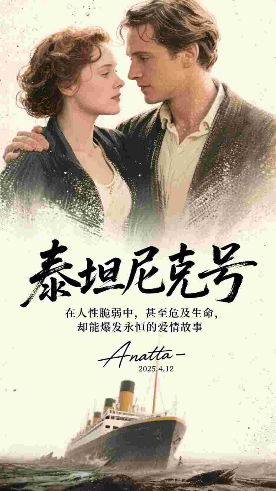 重生在黑道千金妈妈深潜氮醉那刻顾芳林洁:全章+后续