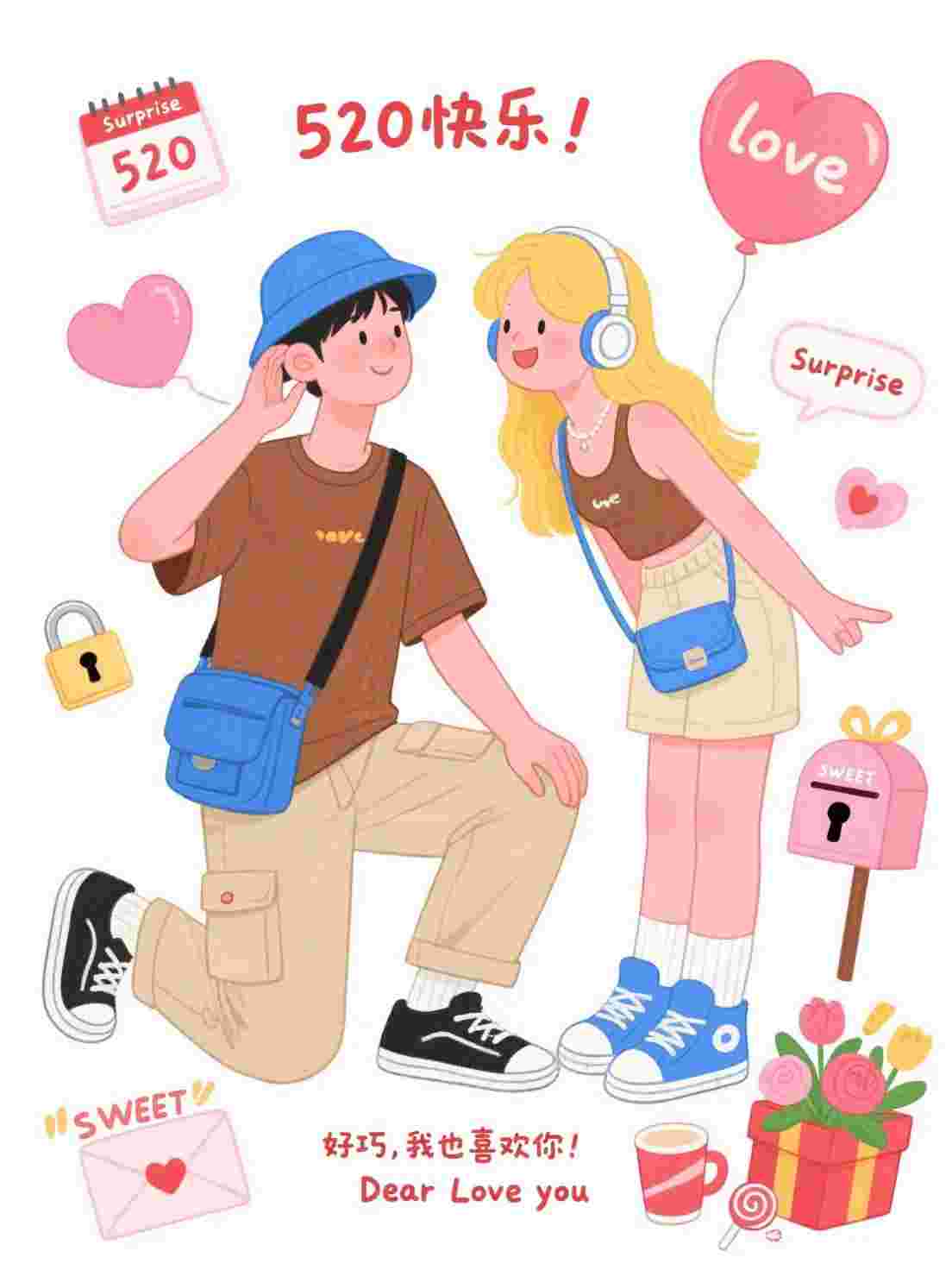 姻缘已散，何必强求萧云霁婉婉后续+全文
