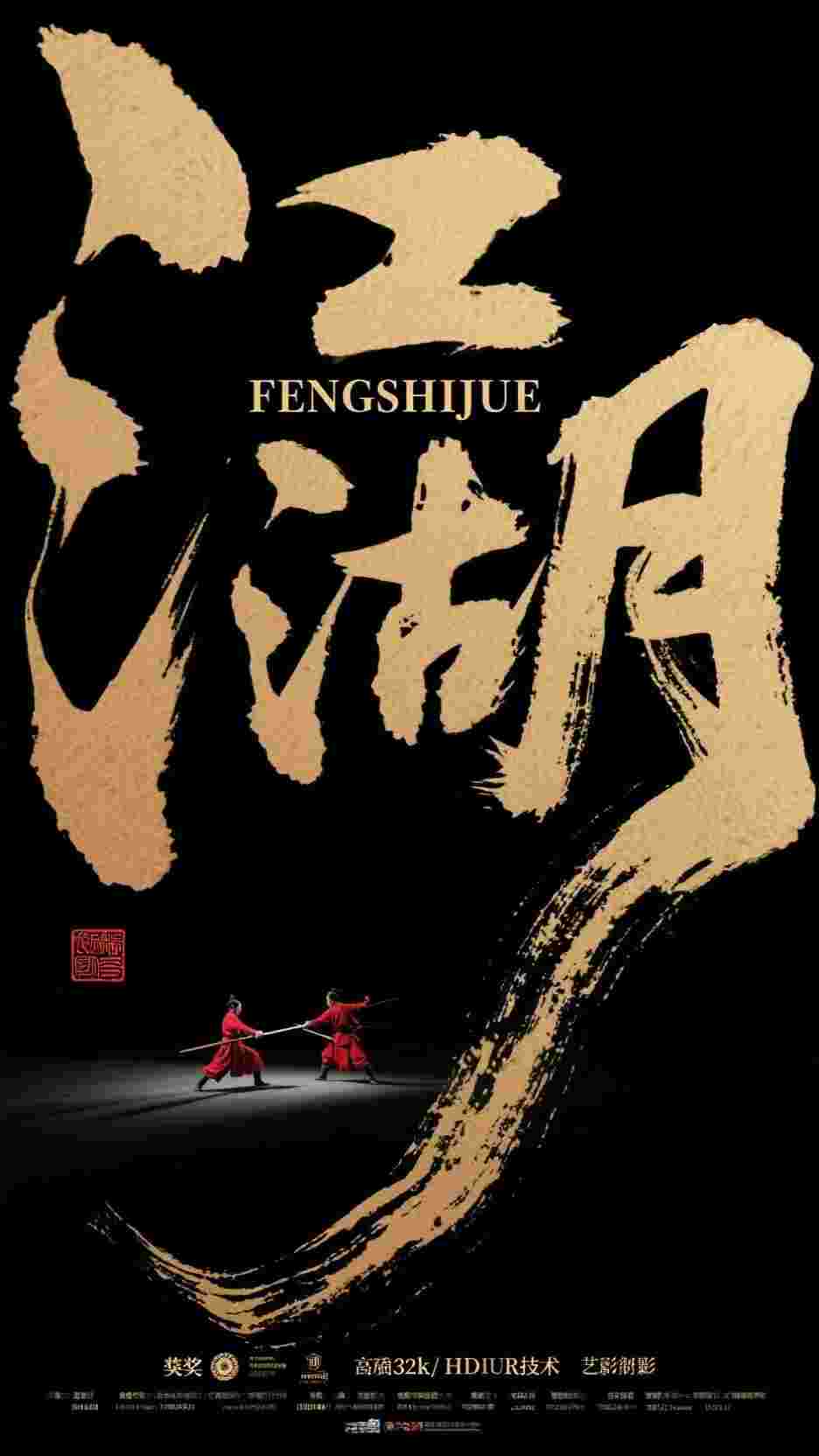 姐姐，我永远取代你了月月陈乐前文+后续