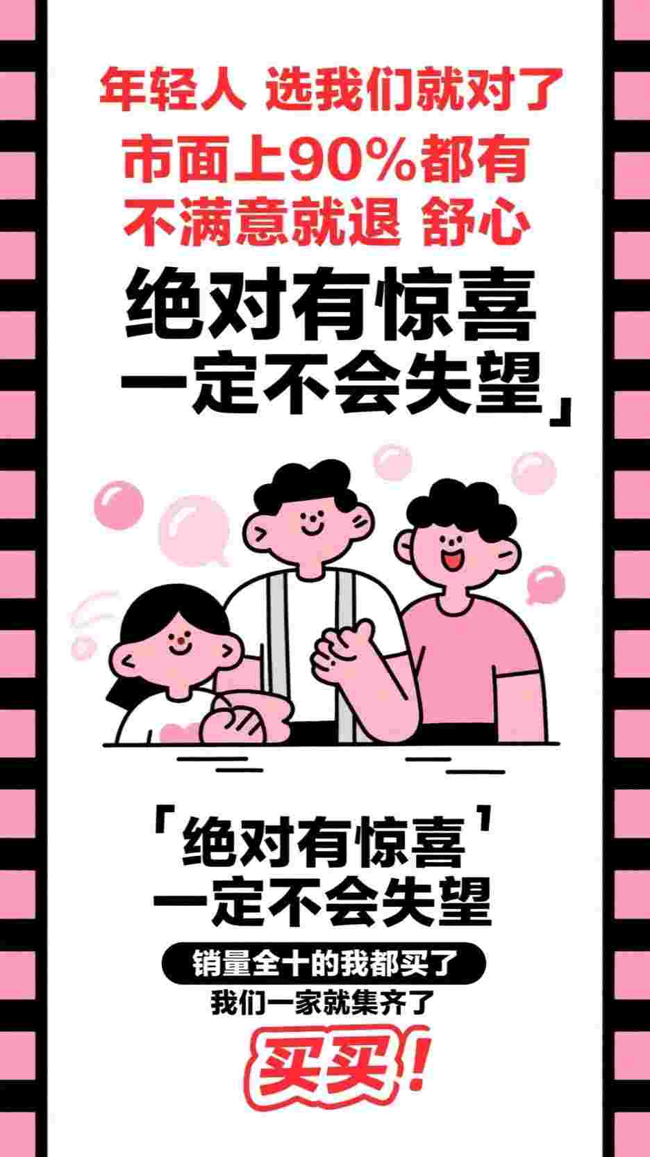 无法回头的方向许知远陈曦宁全局