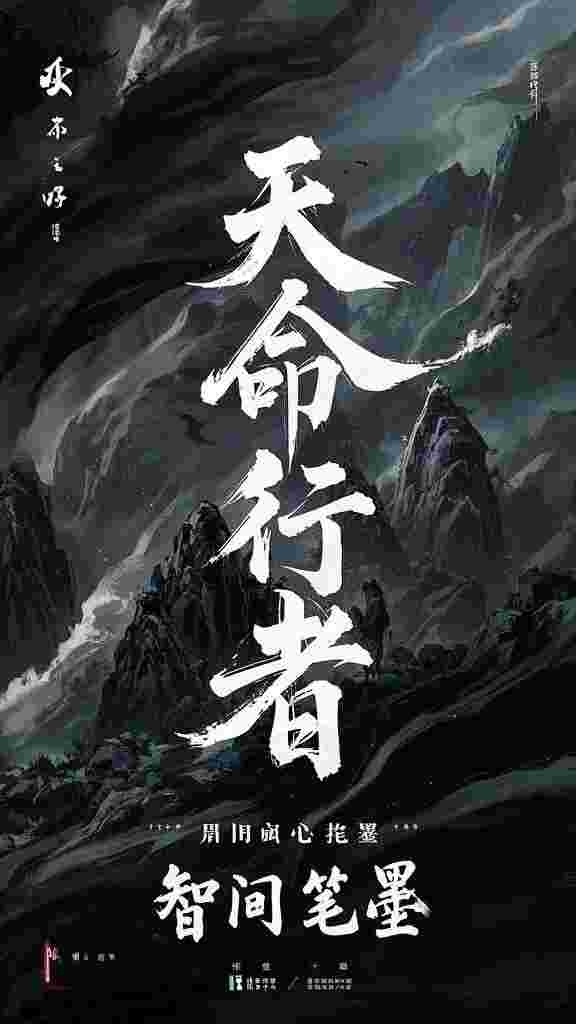 一纸离书:(番外)+(全文)