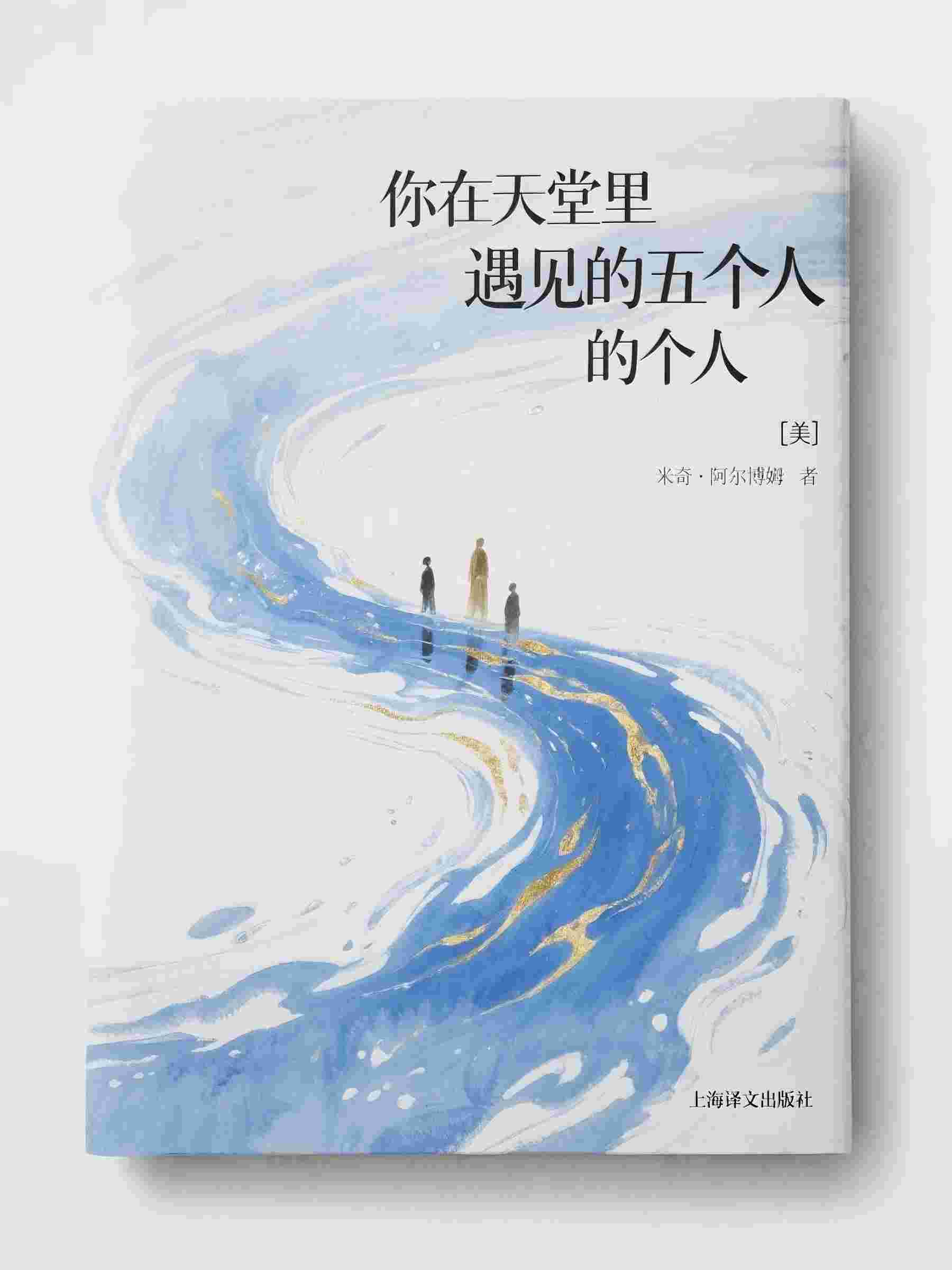 爱意璀璨，你我不再后续+全文