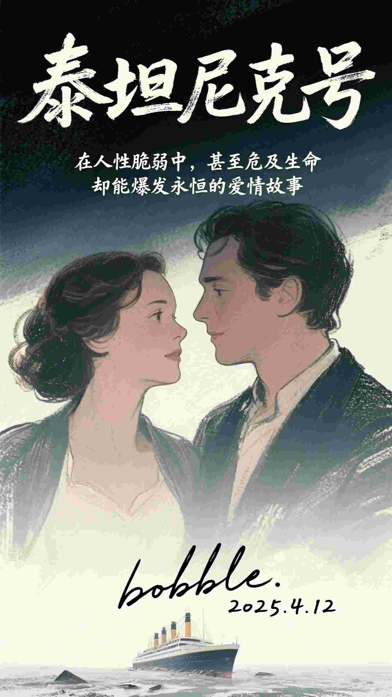 重生后报复心机室友全文+番外