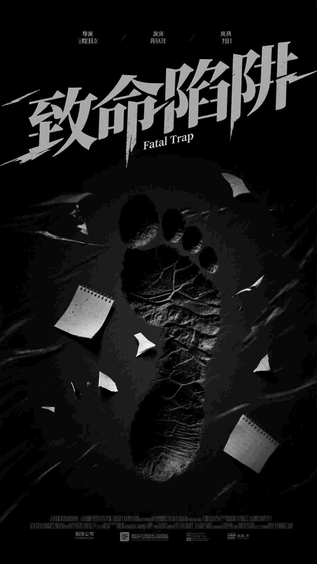 我的姐姐是个恋爱脑李云小雪结局+番外+完结