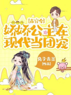 玄幻：诸天最大反派