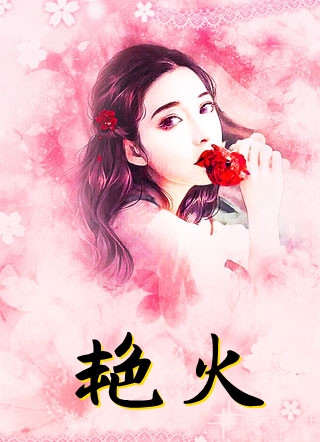 她看到这一点