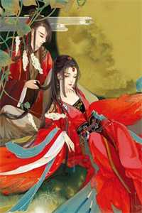 坏了，主子又要跑