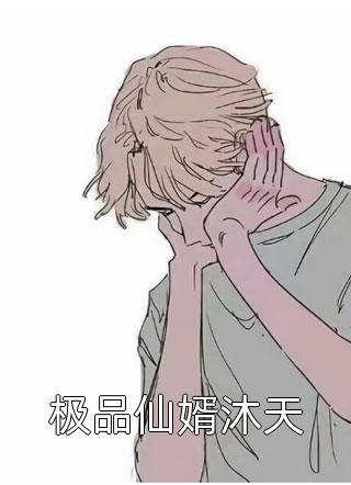 龙智瑞的意思