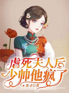 核战留下的痕迹