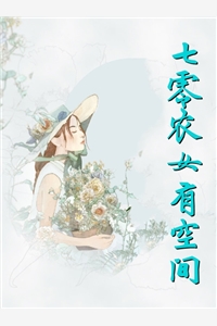 发挥潜能干翻训练营