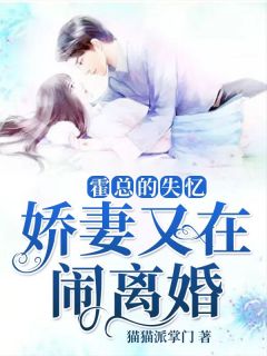 与你可期