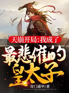 每日的日常吃饭和锻炼