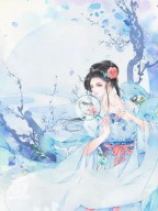 谢家的短命鬼长命百岁了