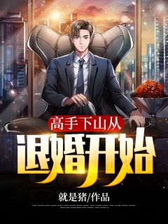 是曾经那段时光