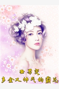 你的铲屎的还算温柔