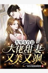开局西游梦漫漫三国路