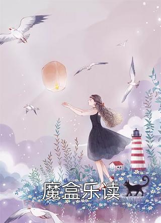 用糖水蒸煮的法子