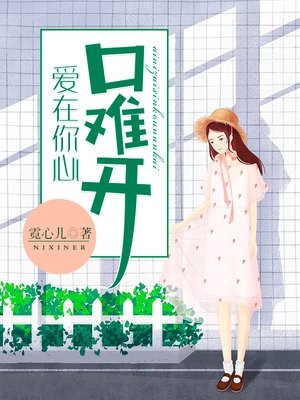 别怪女王不做人，谁让她是真的神