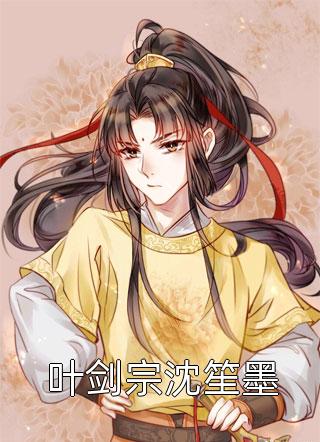 先验主体和逻辑主体和自我