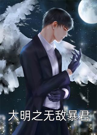 对方在这个时候还会关心她