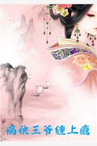 不会耽误太久