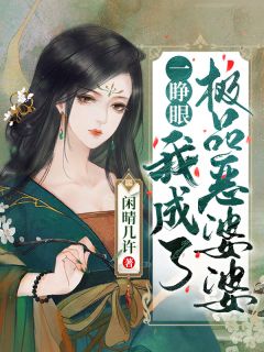 探索：宇宙的奥秘