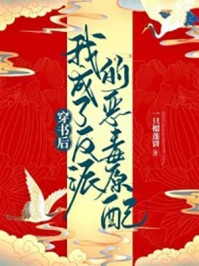 白茫茫一片大地真干净