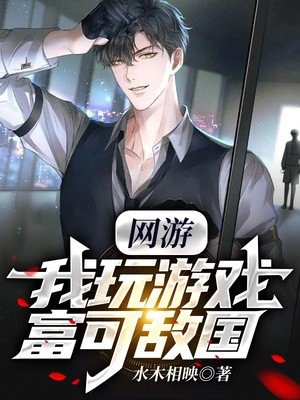 你是我的人间良药