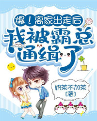 盛满星光的银河