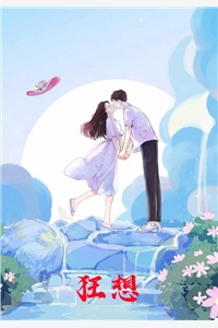 打破修仙规则，人人可修仙