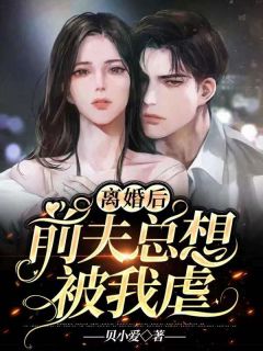 它陪了我们很久