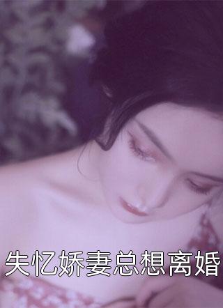一个公主的自我奋斗旅程